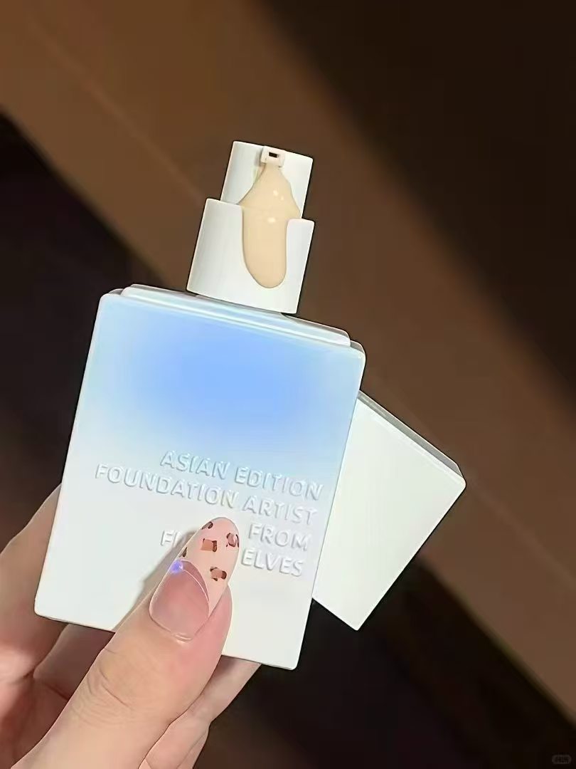 方里防晒粉底液SPF35PA+++ 25.9元 - 86线报