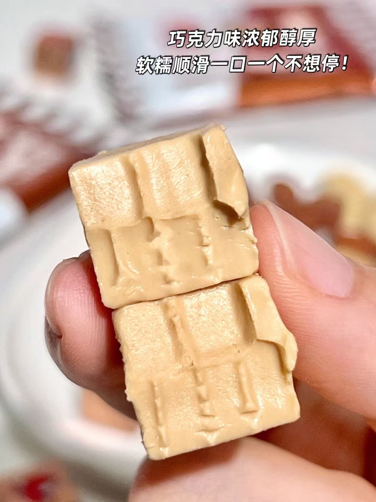 Kiri凯芮乐芝牛即食巧克力味干酪块9粒×3 25元 - 美泡泡