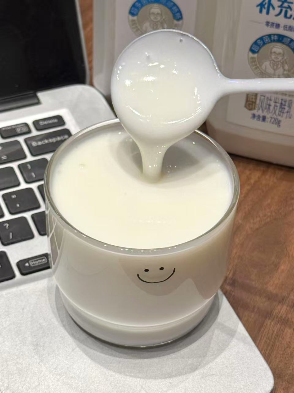 兰格格24菌补充瓶720g低温酸奶拍3发3 39元 - 86线报