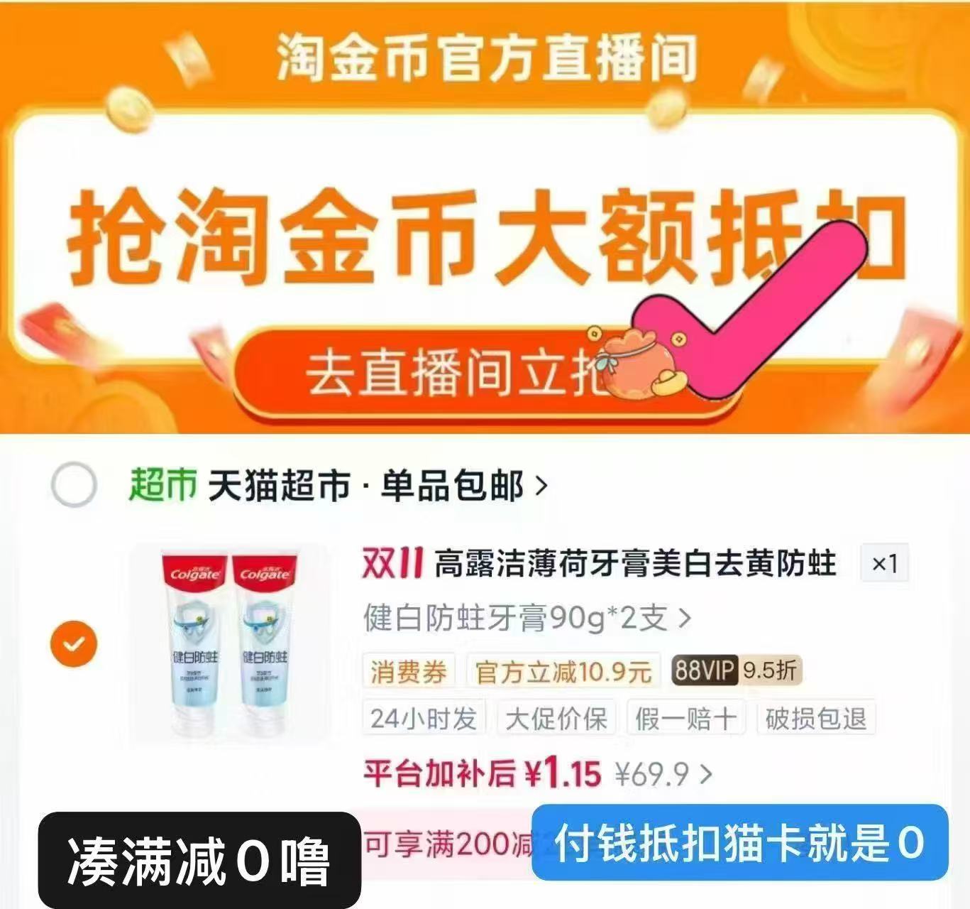 尔木萄压缩毛巾一次性洗脸巾加大加厚便携面巾用品 9.9元 - 线报酷