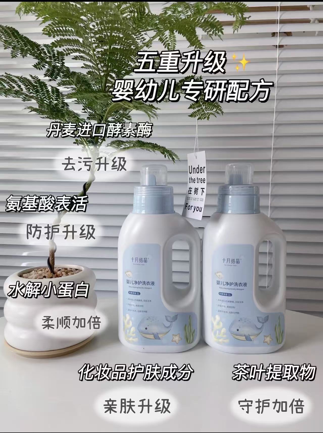 十月结晶婴儿专用洗衣皂80g×5块 13.7元 - 线报酷 十月结晶婴儿专用洗衣皂80g×5块 13.7元 - 线报酷