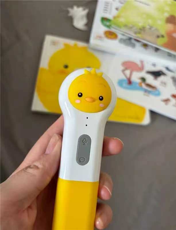 小鸡球球点读笔套装幼儿双语启蒙 338.5元 - 线报酷 小鸡球球点读笔套装幼儿双语启蒙 338.5元 - 线报酷