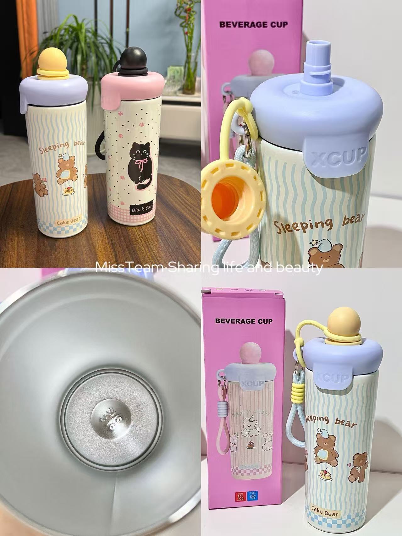 京喜自营官方店不锈钢保温杯炫黑小猫600ml 12.8元 - 线报酷