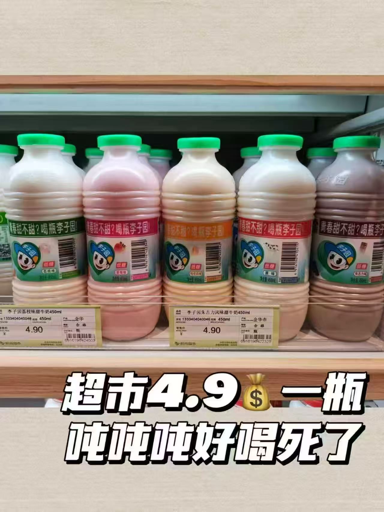 安踏零压裤男士秋季新款商务通勤直筒休闲裤子 179元 - 86线报