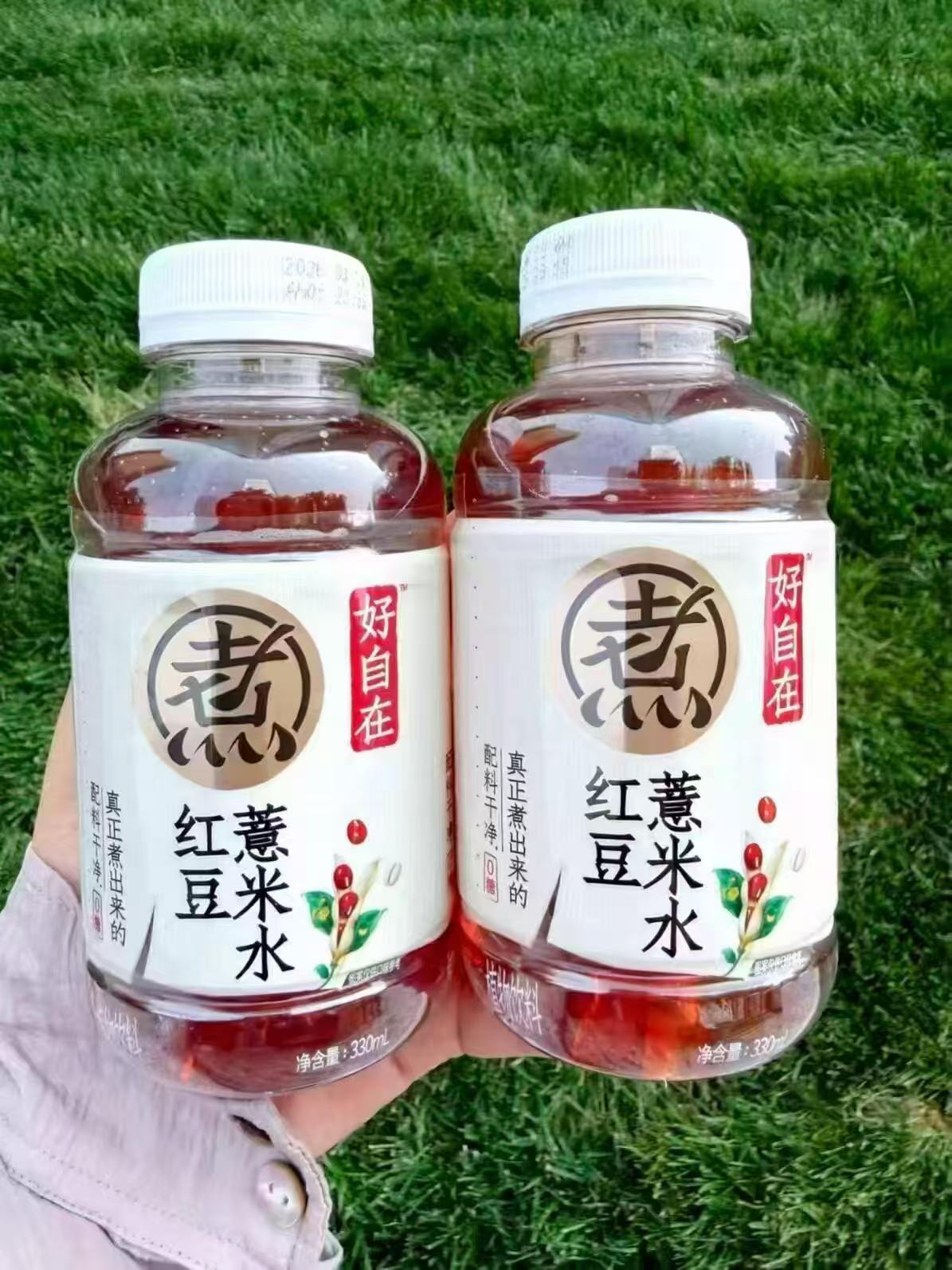 天猫超市元气森林红豆薏米水330ml×6瓶 13.9元 - 86线报