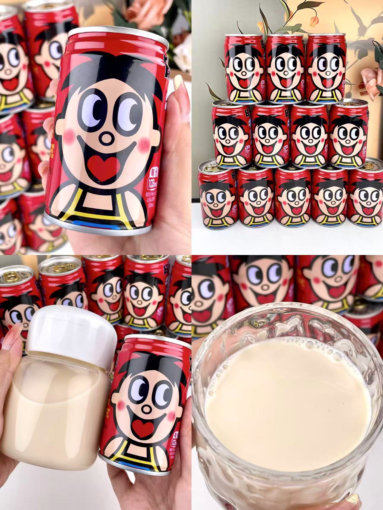 旺仔牛奶145ml×20罐散装畅饮囤货装 37元 - 86线报 旺仔牛奶145ml×20罐散装畅饮囤货装 37元 - 86线报