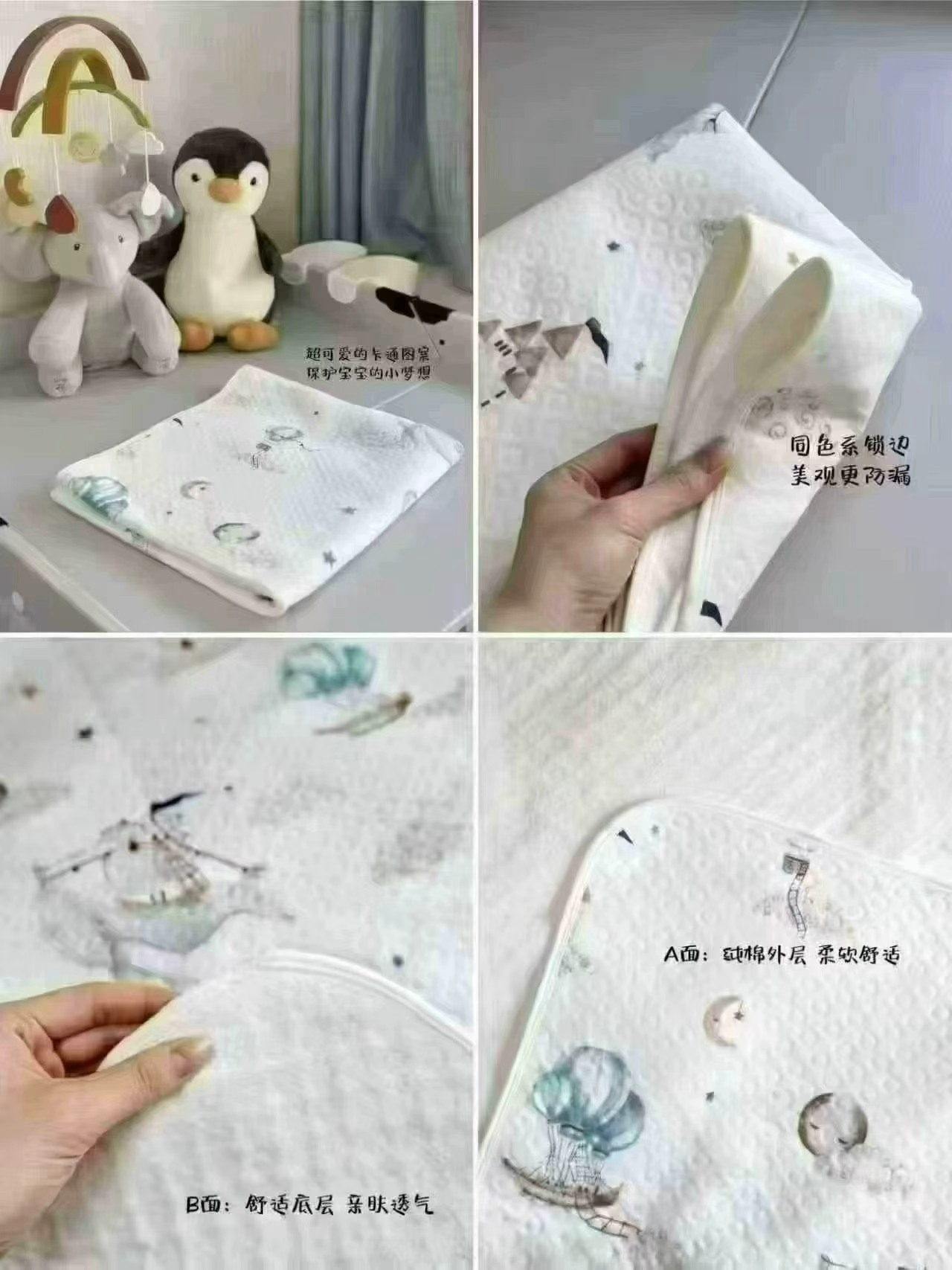 诺绵婴儿隔尿垫可水洗透气防水防漏床上a类可机洗生理期65*120cm款拍 79元 - 线报酷 诺绵婴儿隔尿垫可水洗透气防水防漏床上a类可机洗生理期65*120cm款拍 79元 - 线报酷