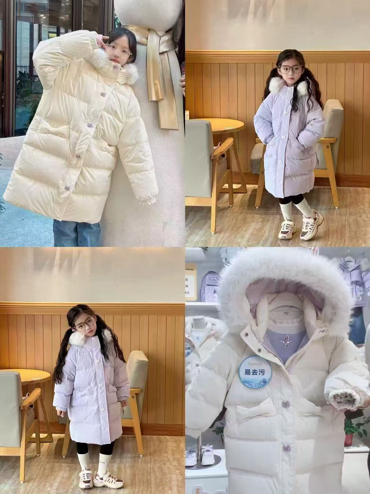 巴拉巴拉女童羽绒服加厚长款外套冬季 228元 - 线报酷