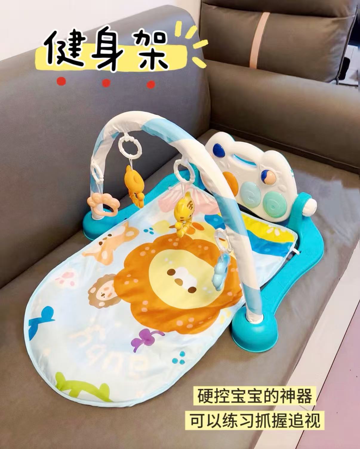 澳贝婴幼儿童玩具健身架脚踏钢琴0-1岁新生儿礼盒用品森林派对 56.4元 - 线报酷 澳贝婴幼儿童玩具健身架脚踏钢琴0-1岁新生儿礼盒用品森林派对 56.4元 - 线报酷