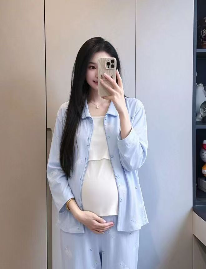 全棉时代纯棉月子服喂奶产后哺乳孕妇舒适睡衣家居服四季款女哺乳吊带三件套 193元 - 86线报