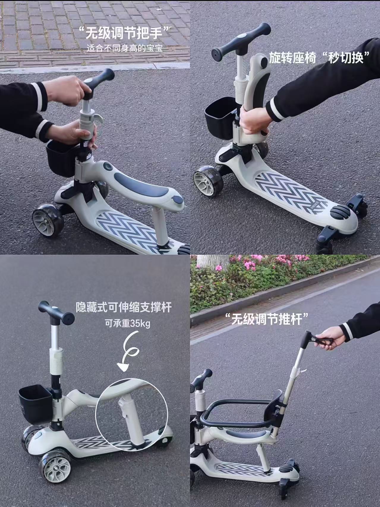 京东贝易BEIESTATE官方旗舰店至尊Pro滑板车1-3-6岁宝 324.7元 - 线报酷 京东贝易BEIESTATE官方旗舰店至尊Pro滑板车1-3-6岁宝 324.7元 - 线报酷