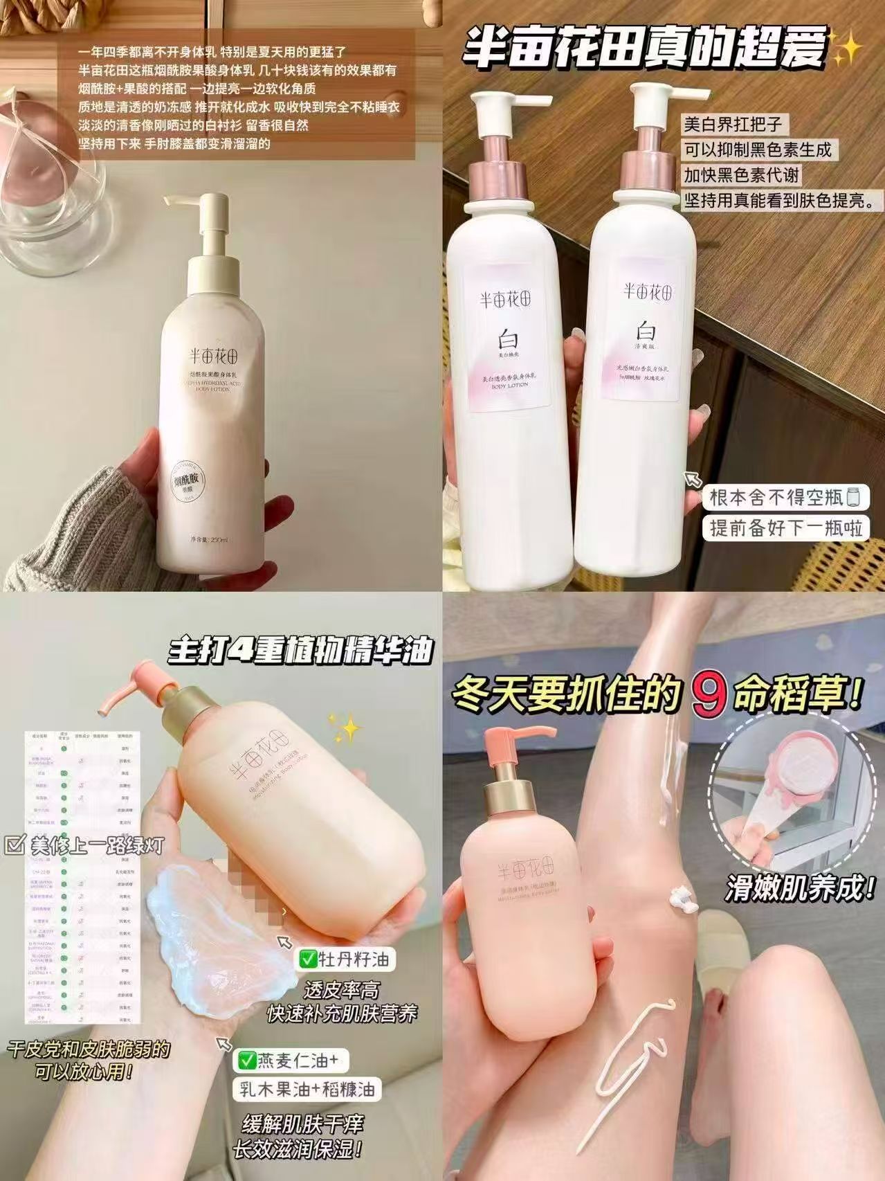 乌苏啤酒态度瓶8.88L×1瓶 43.5元 - 86线报