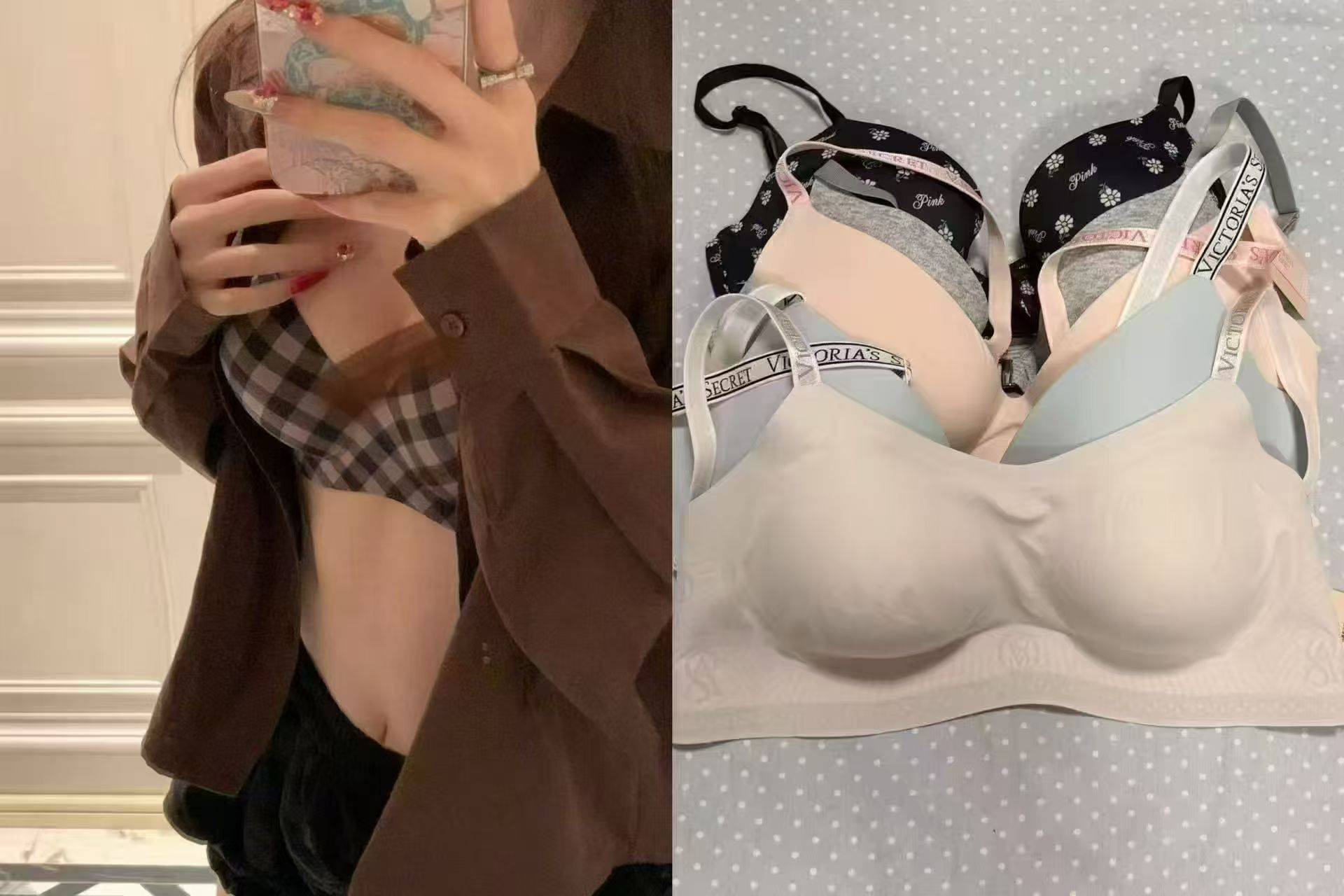 维多利亚的秘密舒适时尚有/无钢圈超薄文胸内衣女2026秋冬I 拍2件 66元 - 线报酷