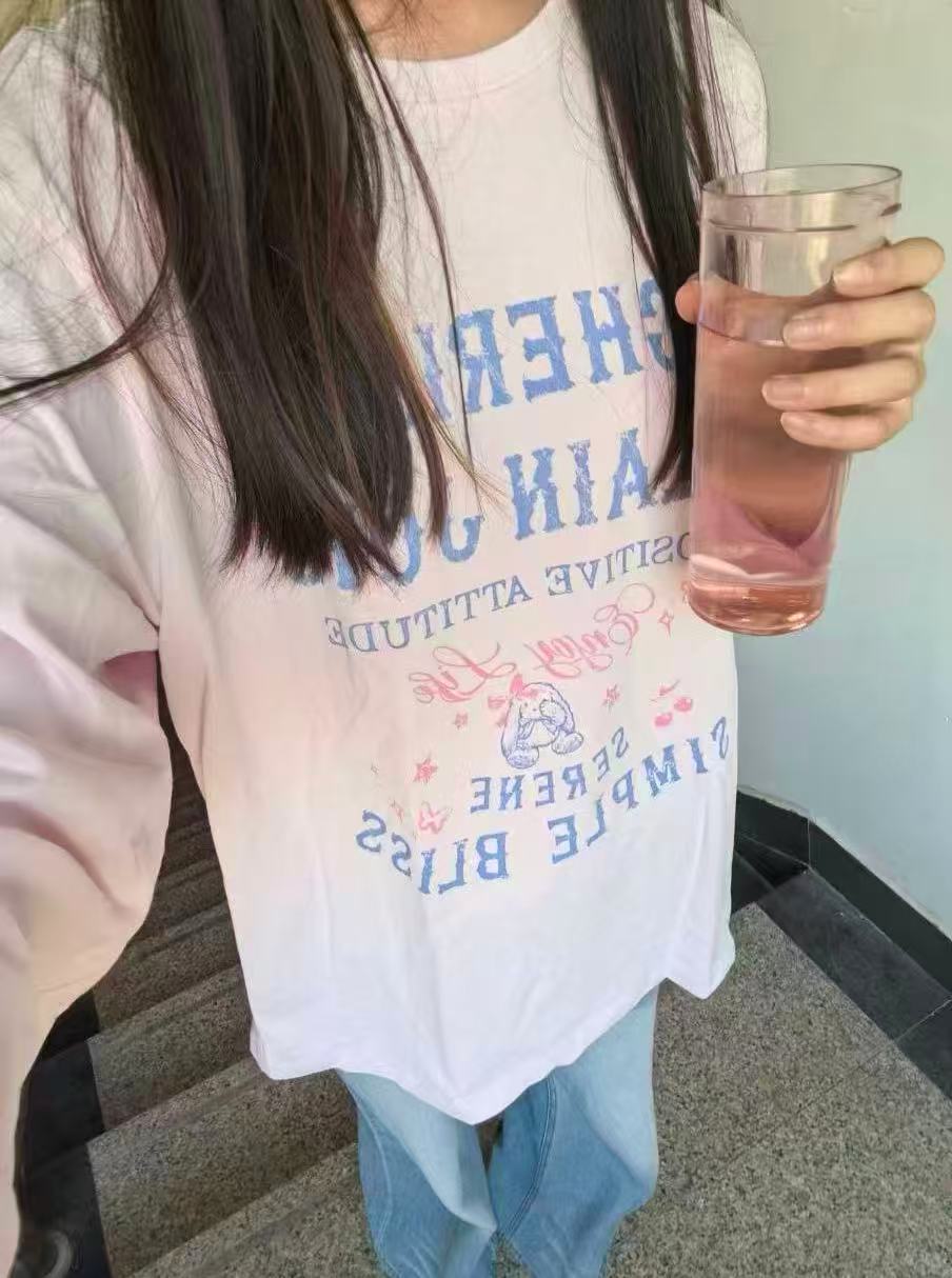 UR官方旗舰店撞色印花莱赛尔长袖T恤UYY460351# 88元 - 86线报
