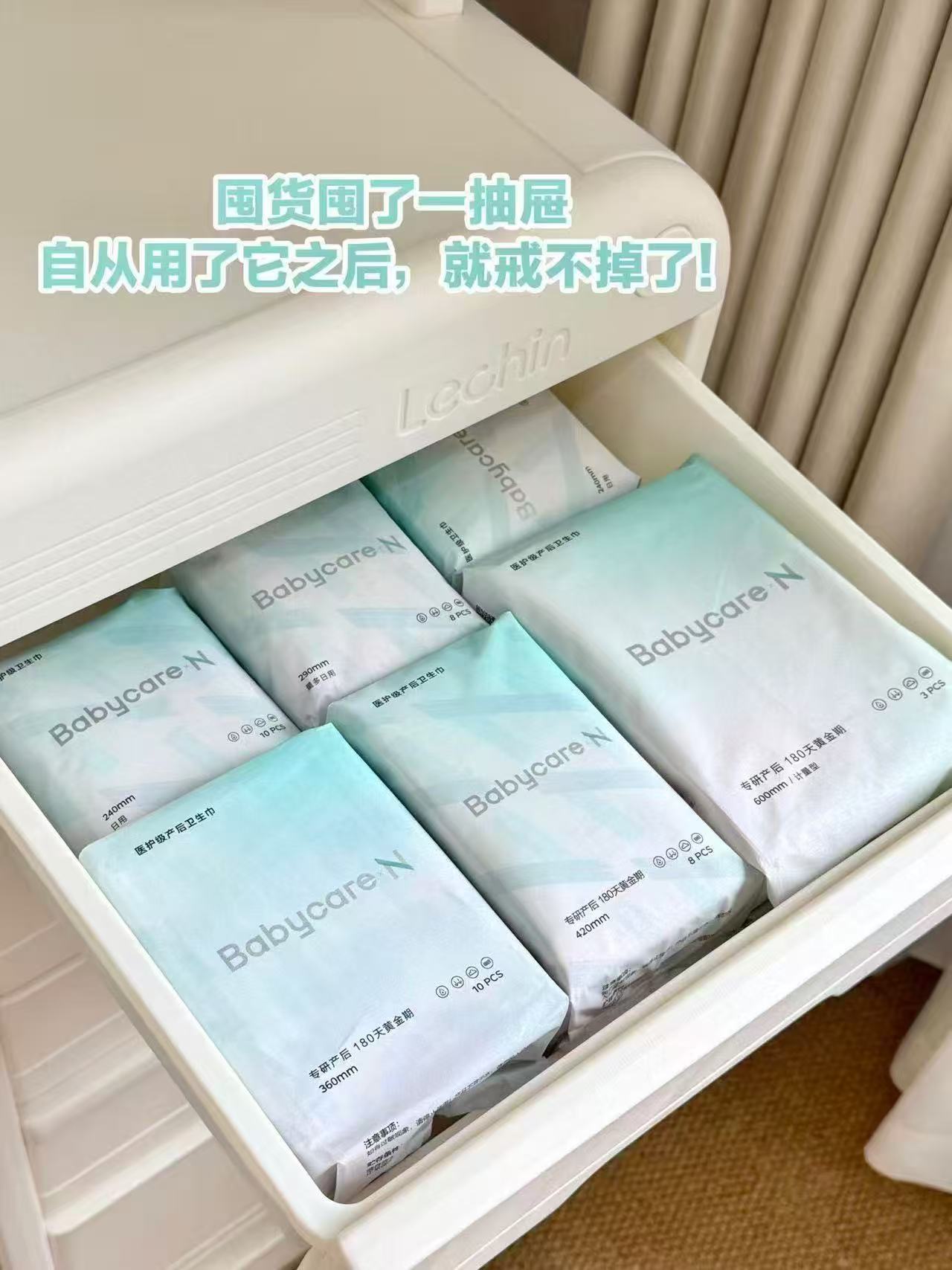 淘宝好生活严选旗舰修正助听器老年人专用隐形式 64元 - 86线报