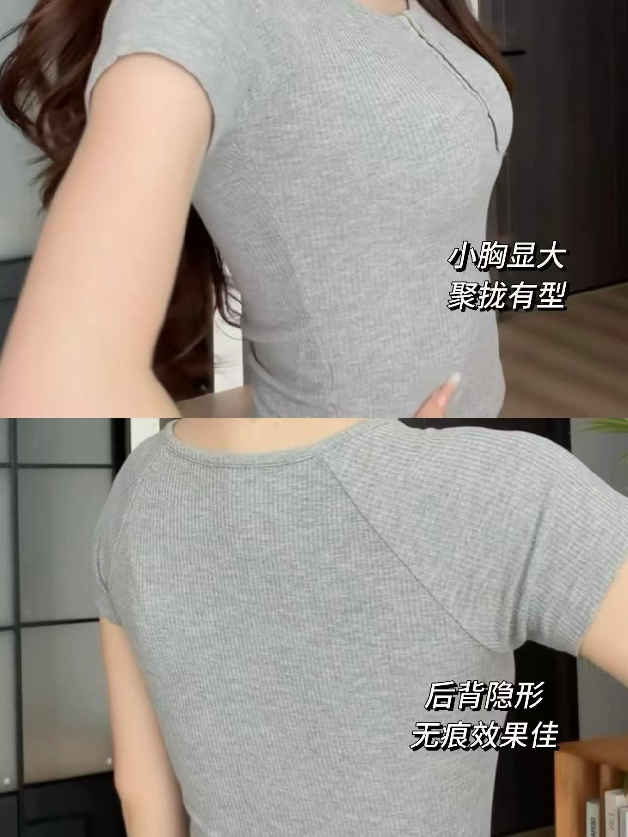 都市丽人女士无钢圈聚拢文胸粉底液内衣小胸聚拢-隐形肤M 39元 - 86线报