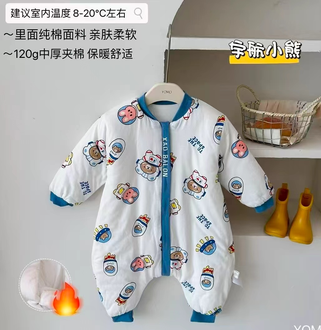 木木屋婴儿睡衣分腿式加厚睡袋夹棉防踢被透气保暖棕色熊熊80cm 59.9元 - 线报酷