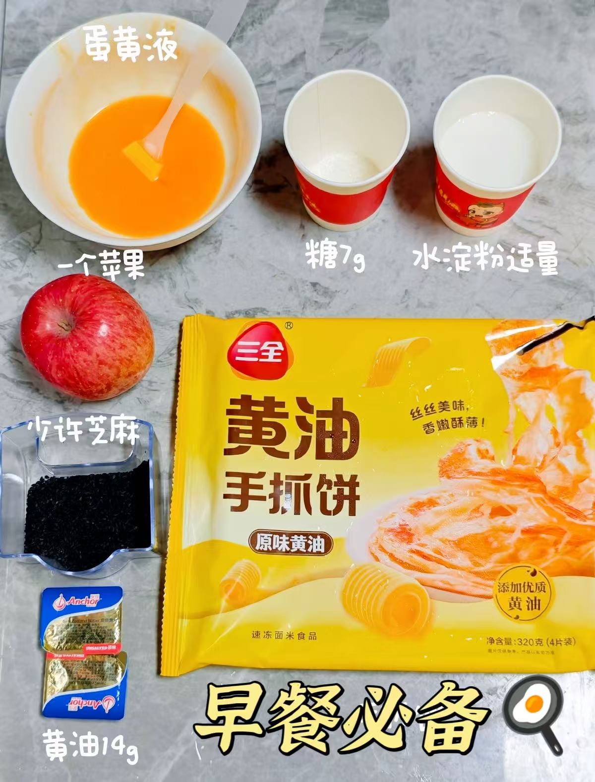 三全水饺蒸煎饺子玉米猪肉三鲜荠菜白菜冷冻半成品多种口味任选10包 44.2元 - 86线报