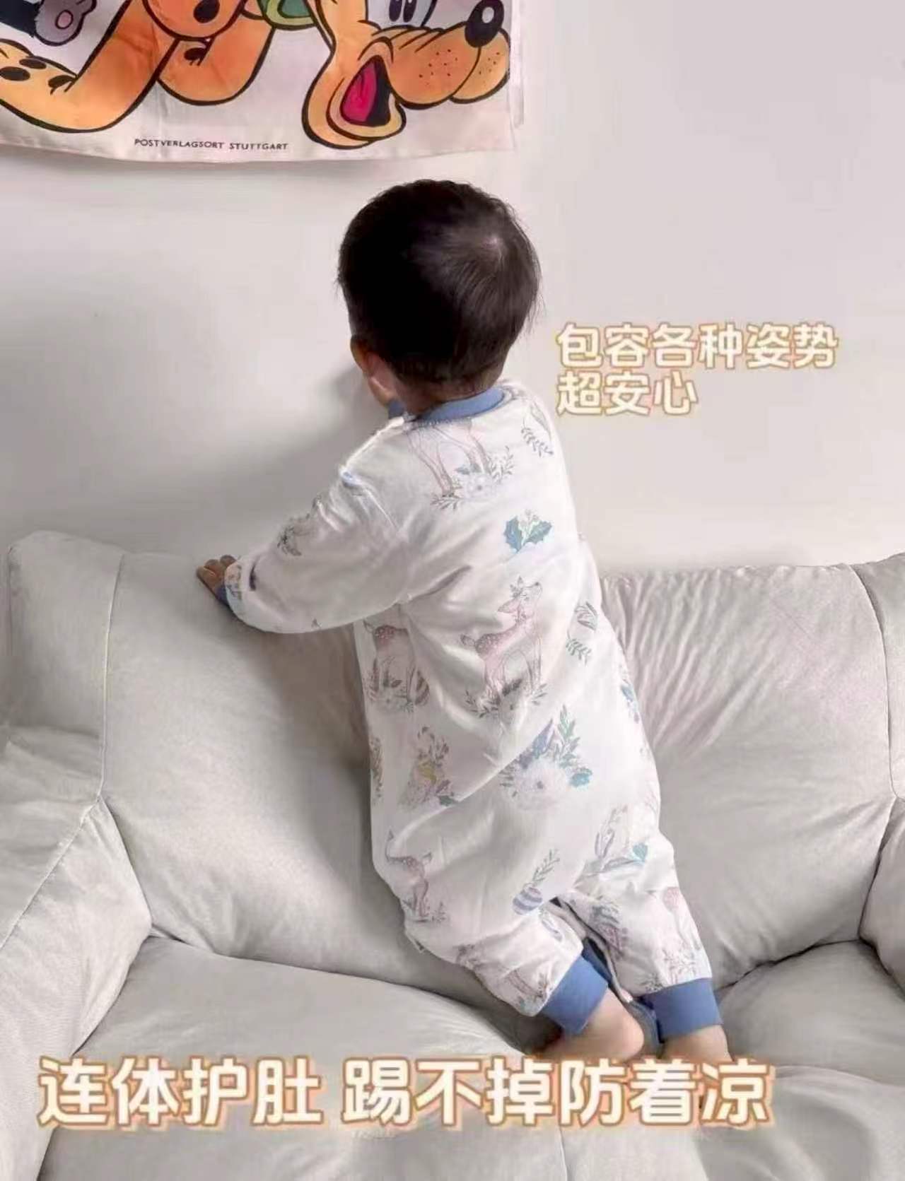 贝肽斯趣味小恐龙 69.1元 - 86线报