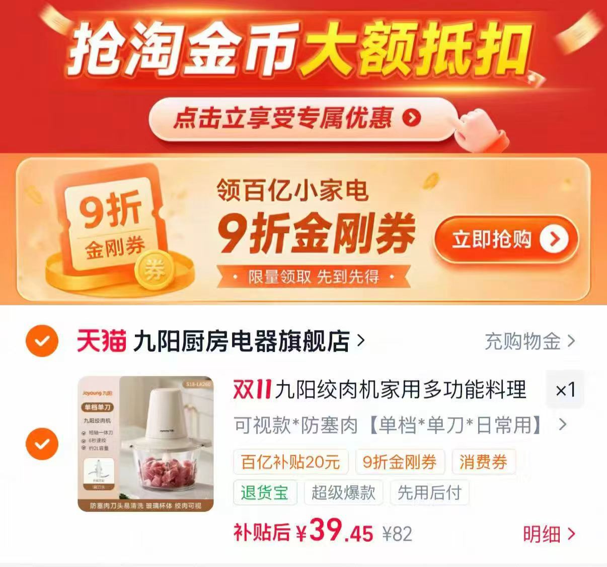 a2澳洲原装进口儿童成长牛奶150ml×18瓶 39元 - 线报酷 a2澳洲原装进口儿童成长牛奶150ml×18瓶 39元 - 线报酷
