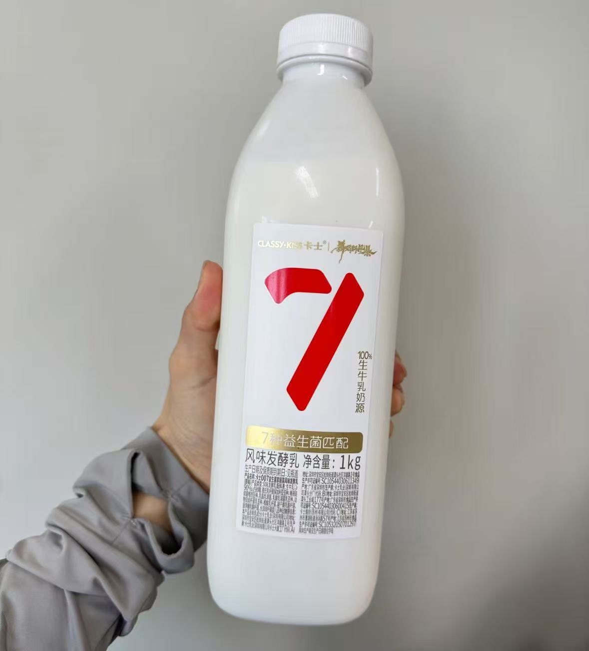 卡士低温酸奶007家庭装原味1kg×3件 19.6元 - 86线报