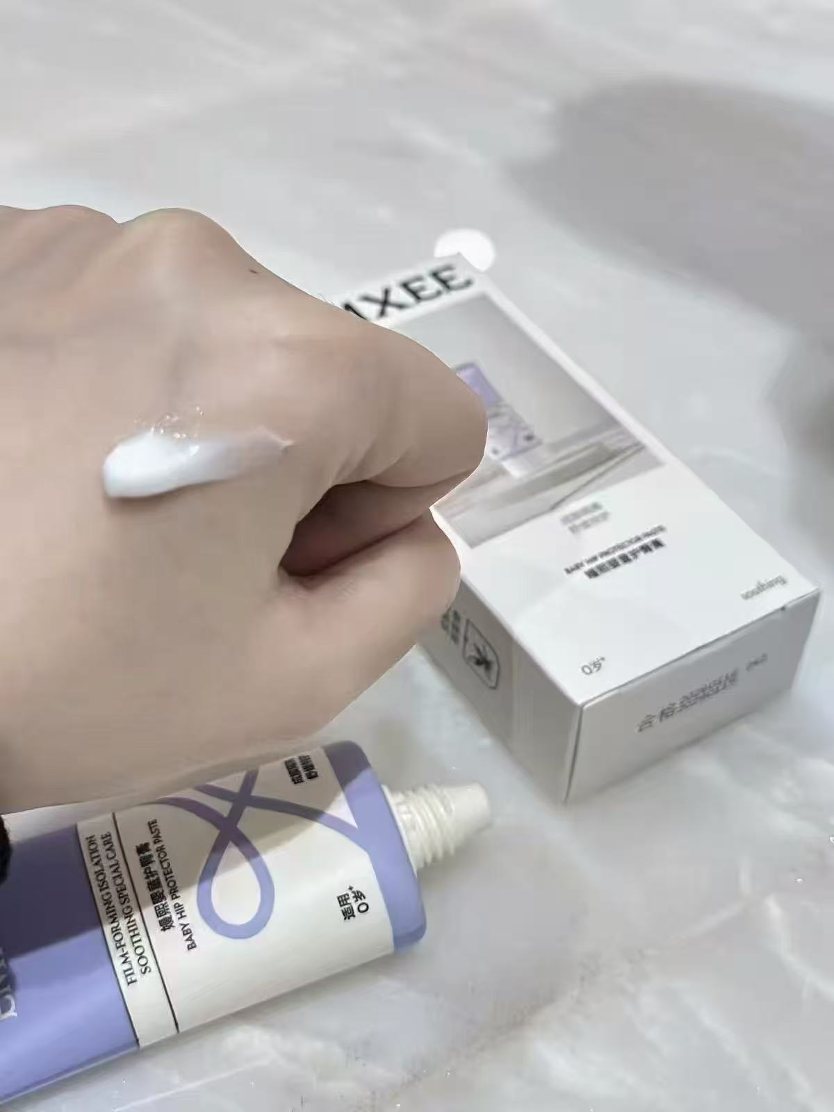 嫚熙护臀膏新生婴儿专用护臀保湿屁屁霜拍2支 29元 - 86线报