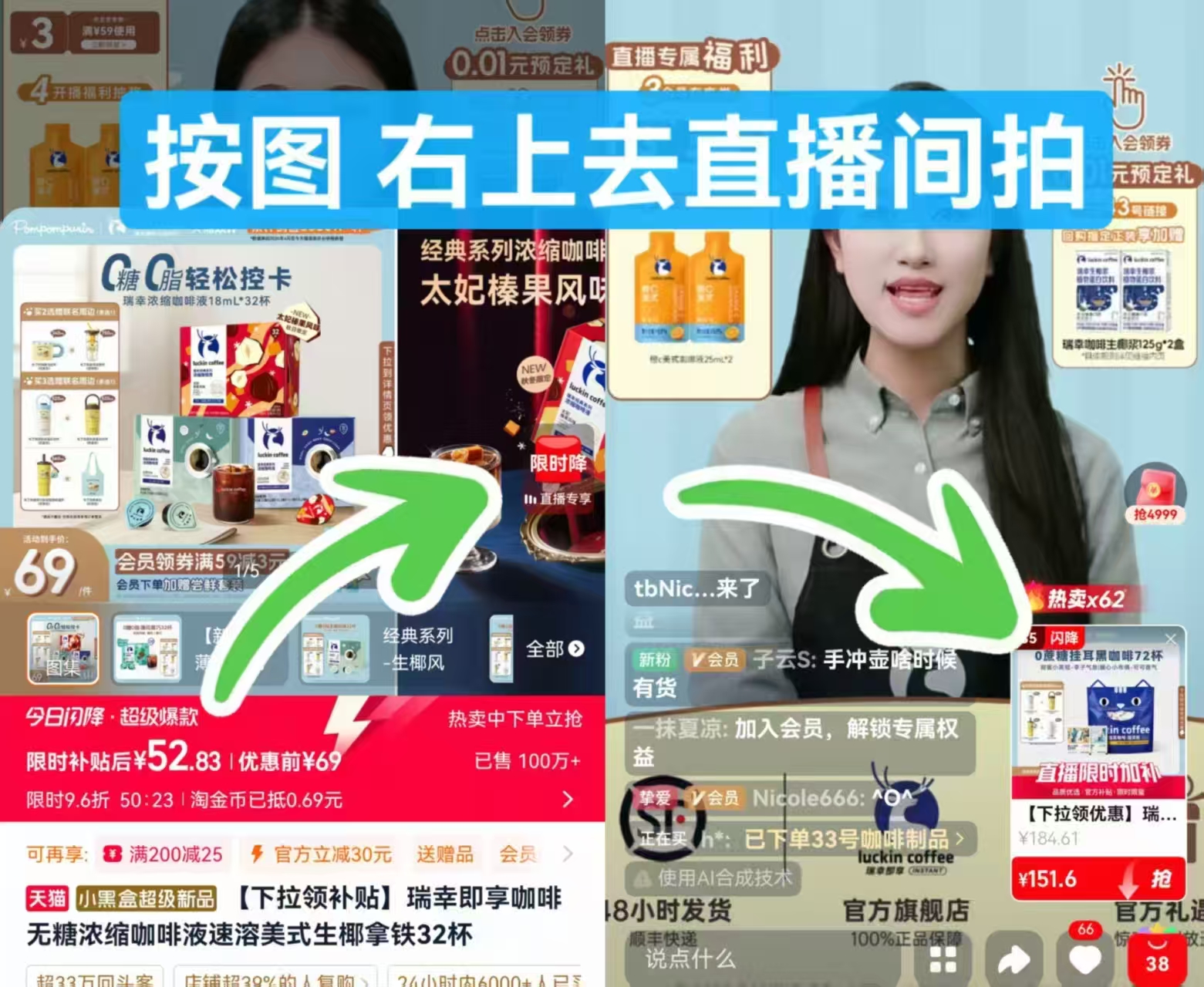 膳魔师Tritan塑料水杯TCSD拍2件 赠马克杯/保温杯任选 81元 - 86线报 膳魔师Tritan塑料水杯TCSD拍2件 赠马克杯/保温杯任选 81元 - 86线报