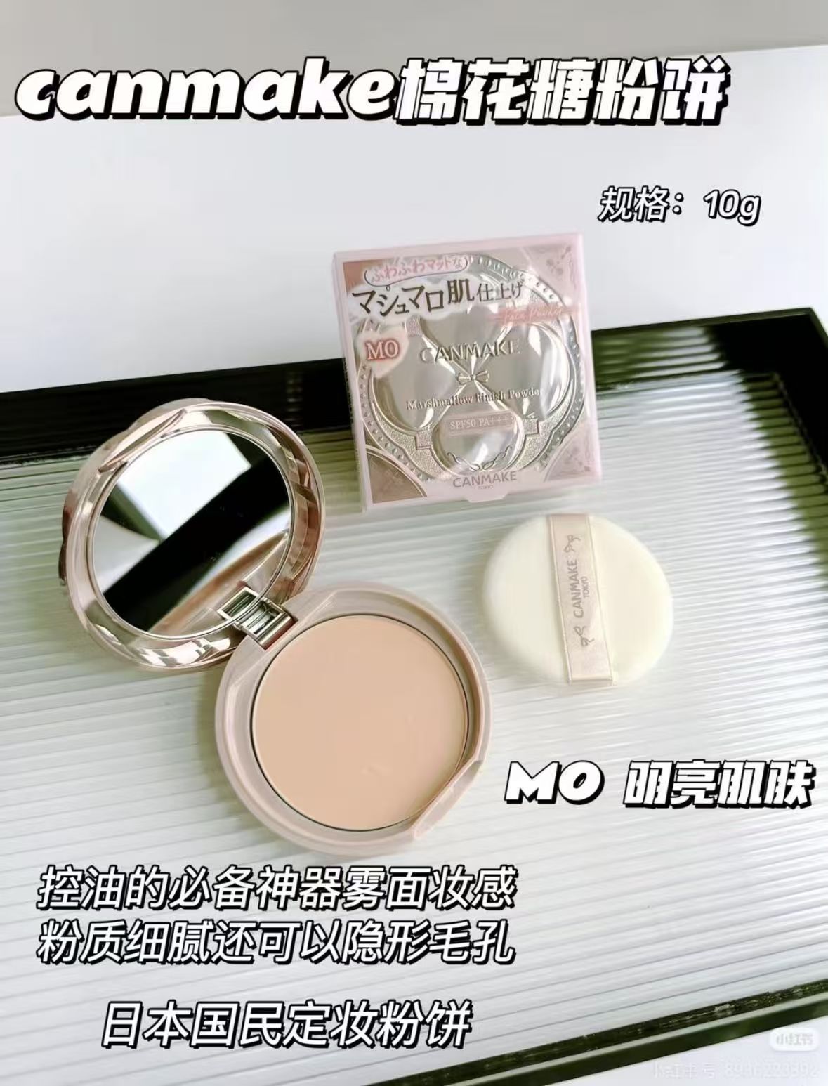 EverColor日抛20片散光美瞳 87.2元 - 线报酷
