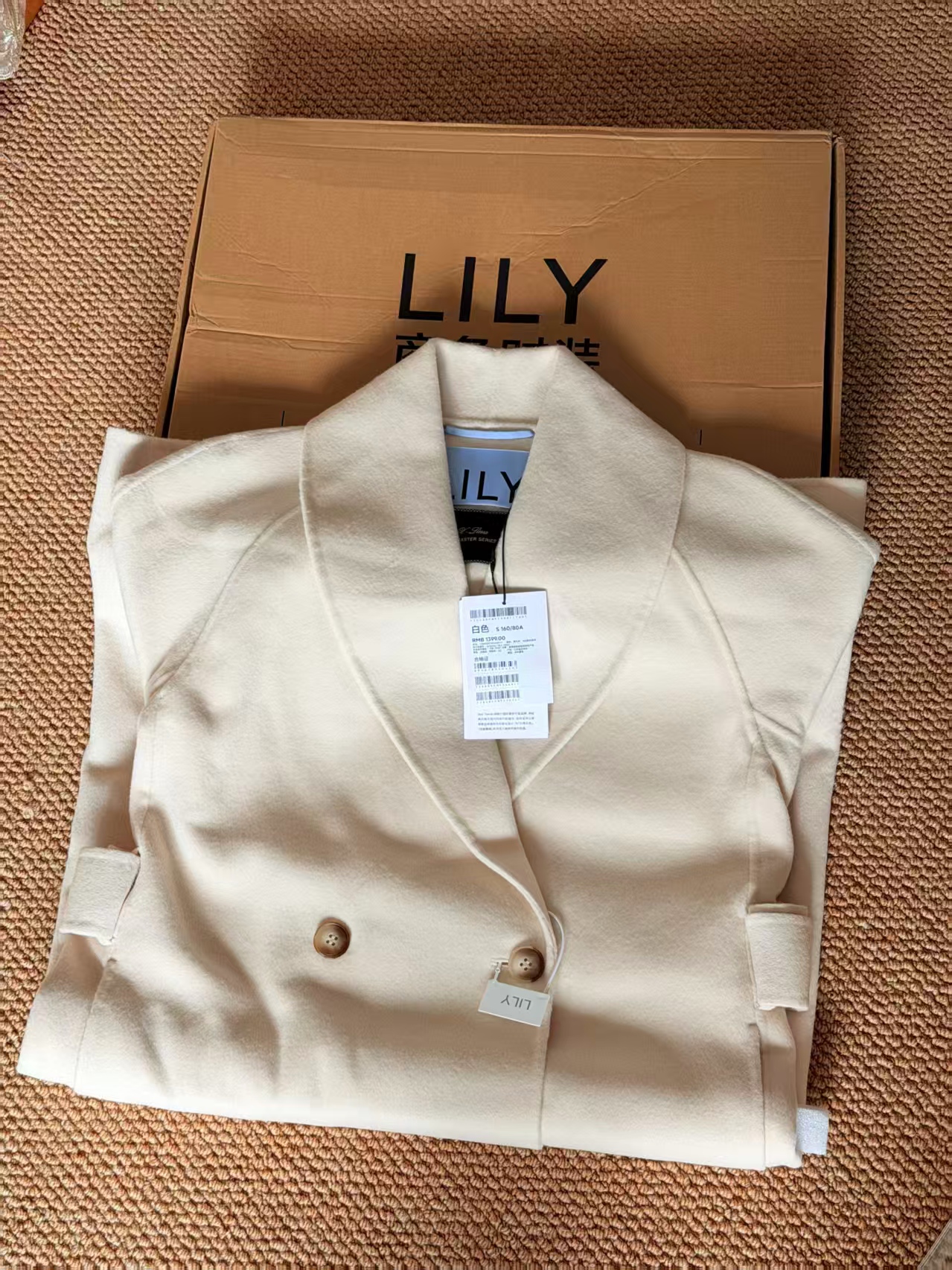 LILY2026冬新款羊毛混纺青果领双面呢毛呢外套女长款 509元 - 线报酷