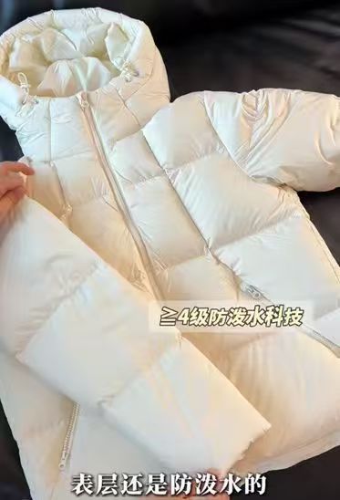 森马防寒90绒保暖连帽羽绒服 222元 - 线报酷