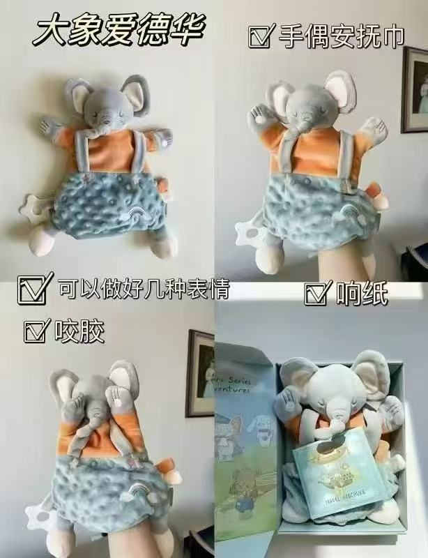 嫚熙安抚玩偶兔子手偶宝宝毛绒玩具哄睡安抚巾 34.9元 - 线报酷 嫚熙安抚玩偶兔子手偶宝宝毛绒玩具哄睡安抚巾 34.9元 - 线报酷