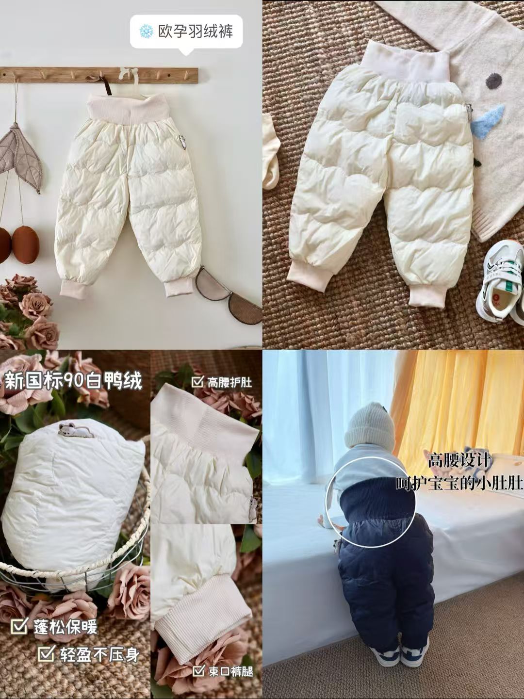 欧孕宝宝连帽棉服 69.9元 - 86线报