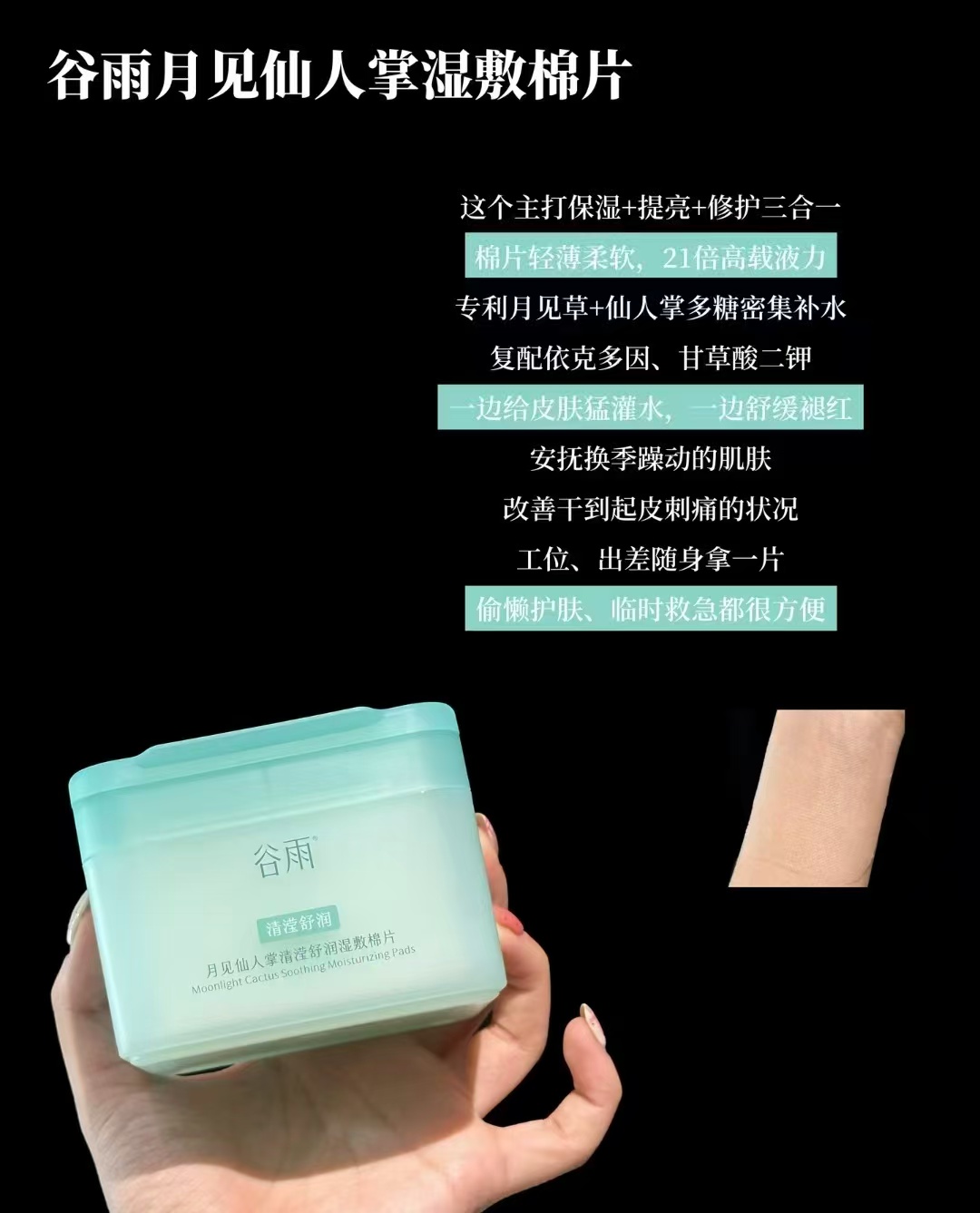Spes诗裴丝干发喷雾免洗蓬松喷雾220ml 45元 - 线报酷 Spes诗裴丝干发喷雾免洗蓬松喷雾220ml 45元 - 线报酷