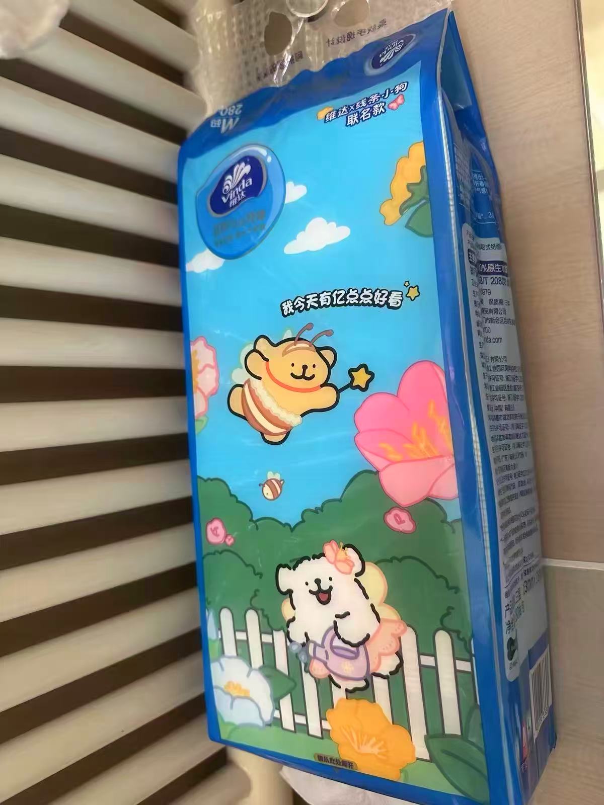 维达悬挂式超韧M码大包家用挂抽餐巾纸卫生纸巾厕纸实惠箱装226抽×10提 50元 - 清风线报