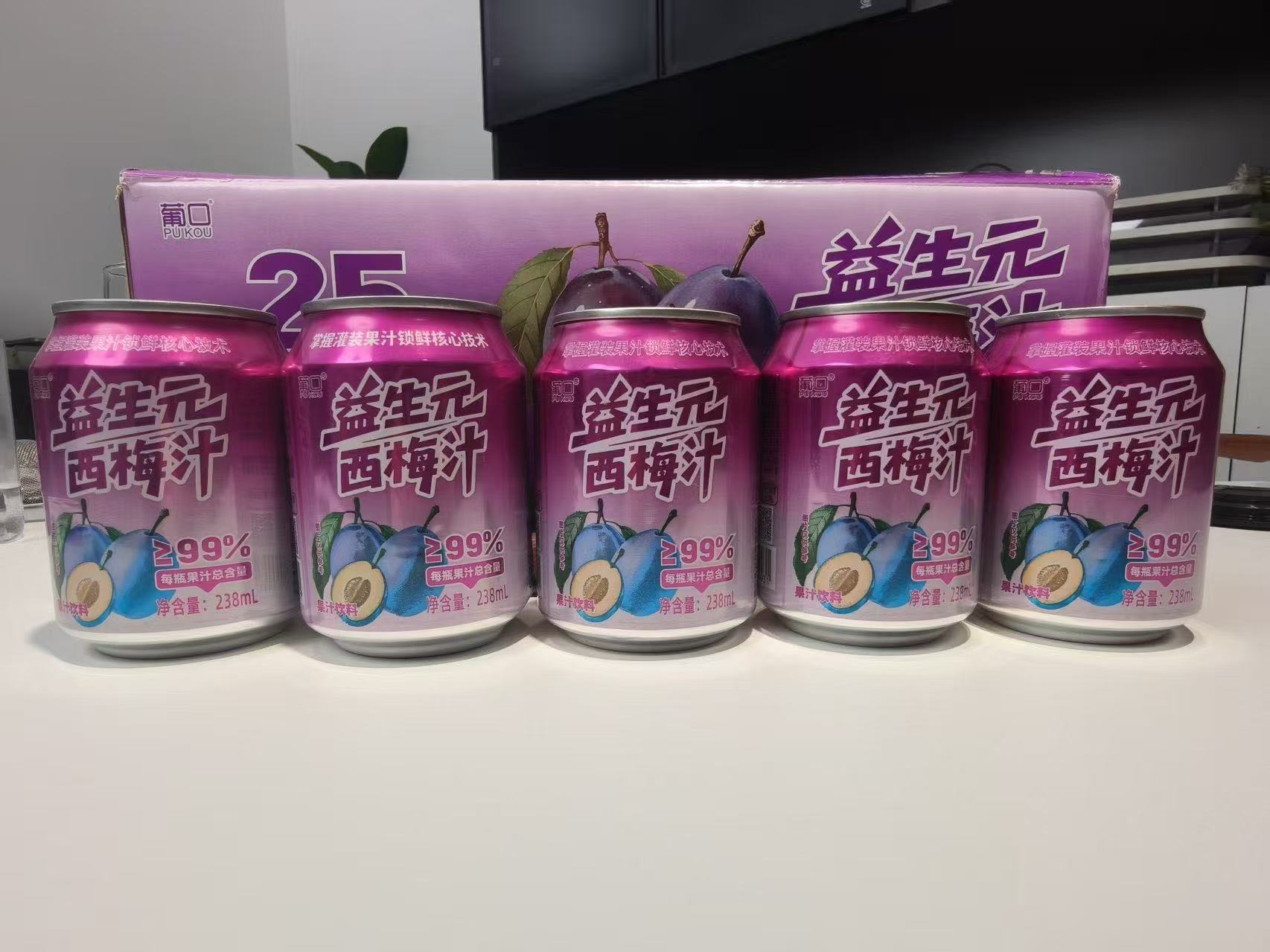 葡口果汁饮料益生元西梅238ml×10罐 9.9元 - 线报酷