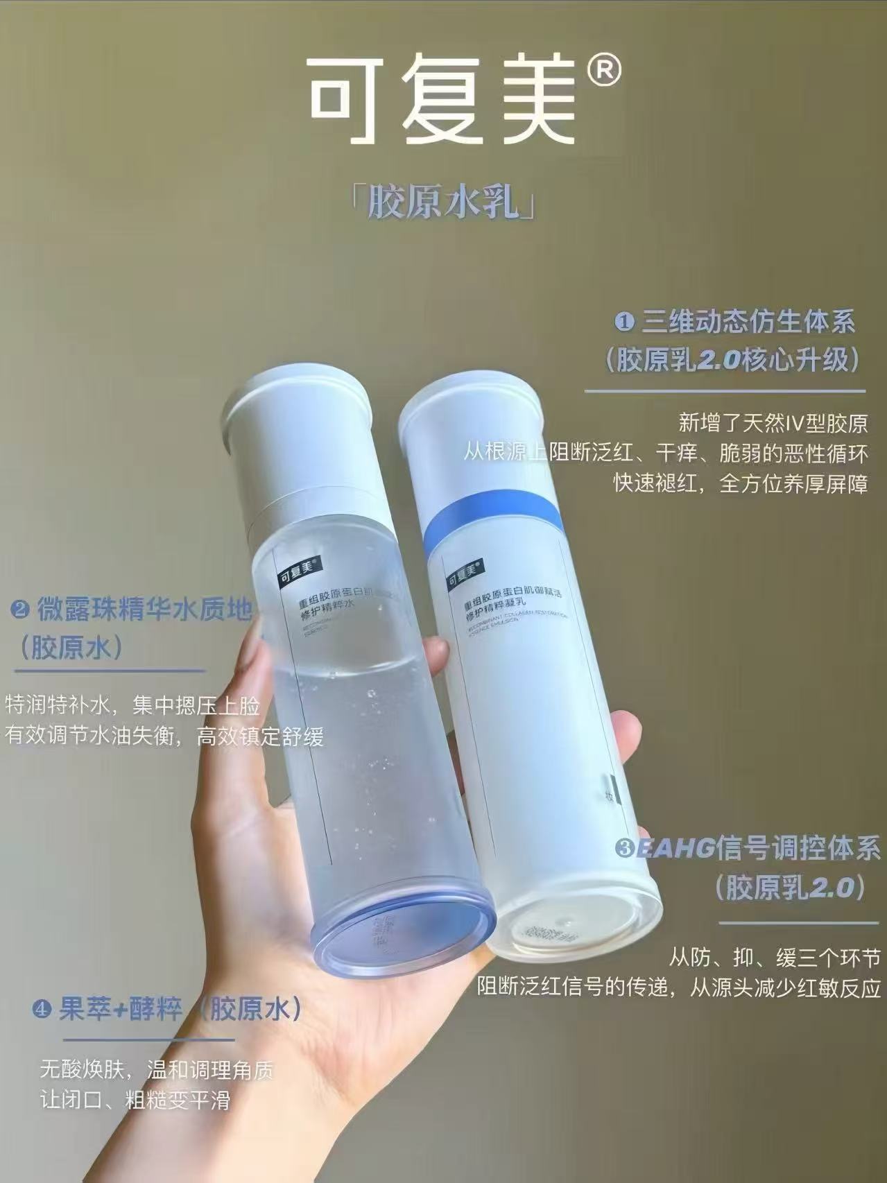 诺特兰德钙铁锌VD液体钙柠檬酸钙运动青少年口服液 167.18元 - 线报酷 诺特兰德钙铁锌VD液体钙柠檬酸钙运动青少年口服液 167.18元 - 线报酷