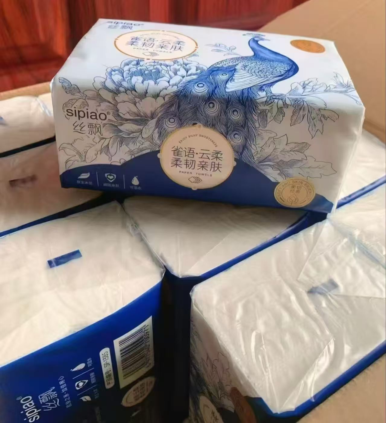 丝飘大包抽纸面巾纸4层100抽×24包 24.9元 - 86线报