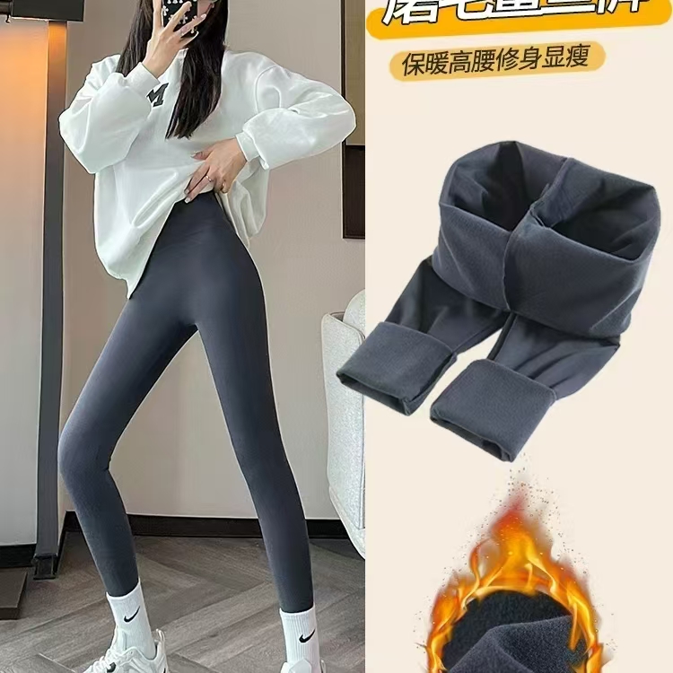 锦雅芊高腰修身显瘦打底裤女外穿紧身保暖加绒瑜伽裤 19.9元 - 线报酷