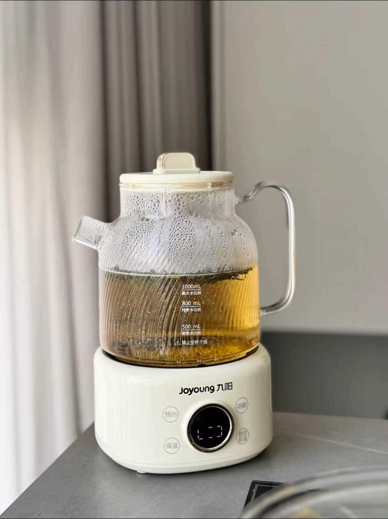 九阳全玻璃恒温养生壶多功能家用烧水壶办公室泡奶恒温煮茶壶2026款 70.8元 - 86线报
