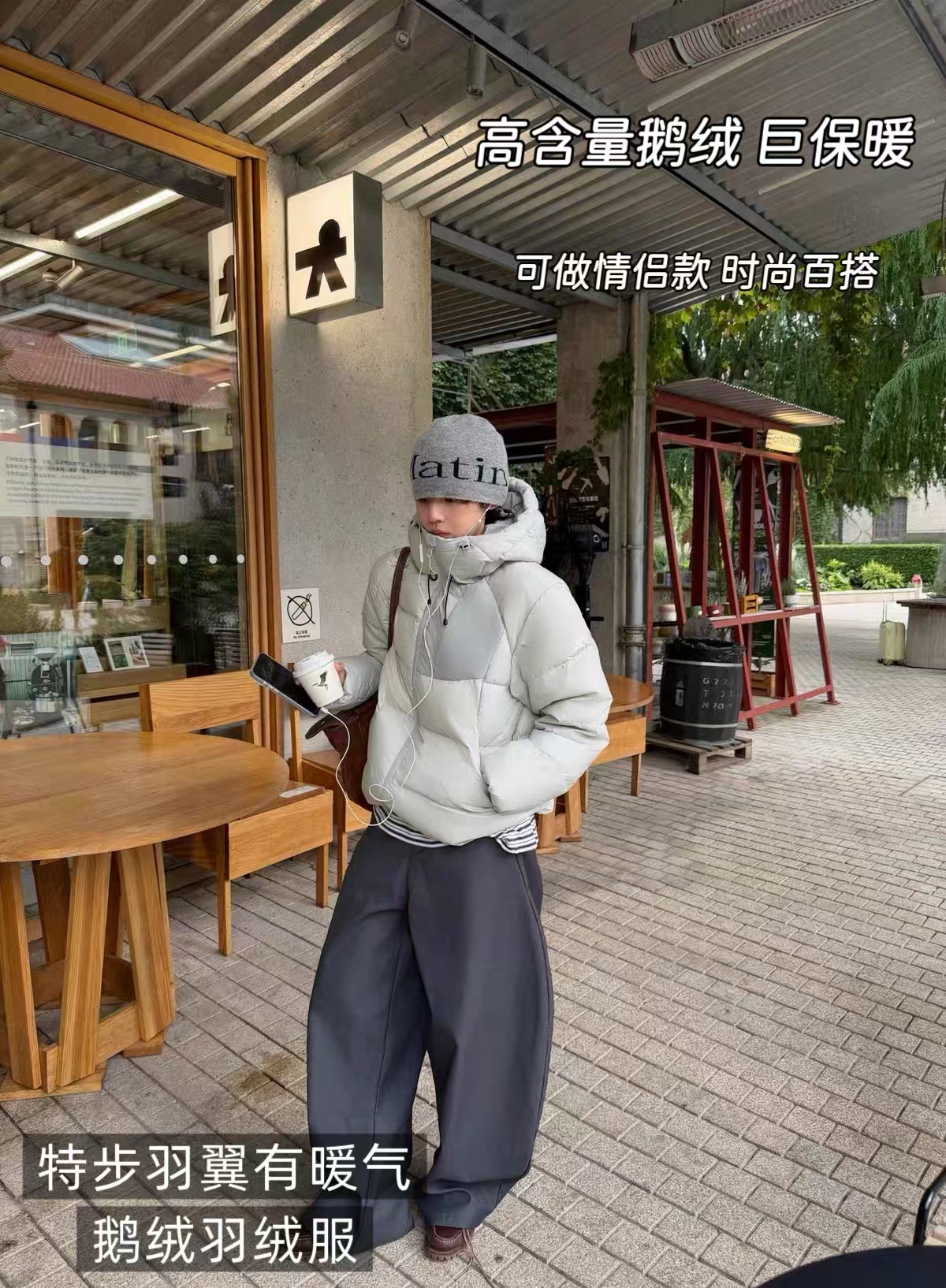 特步羽翼有暖气连帽羽绒服男鹅绒冬季保暖外套 291.4元 - 线报酷 特步羽翼有暖气连帽羽绒服男鹅绒冬季保暖外套 291.4元 - 线报酷