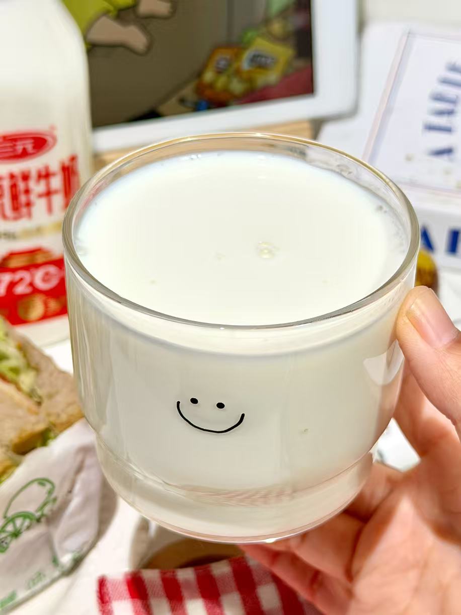 三元鲜奶旗舰店三元乐活200ml×10瓶+极致A2鲜奶240ml×4瓶低 23元 - 线报酷