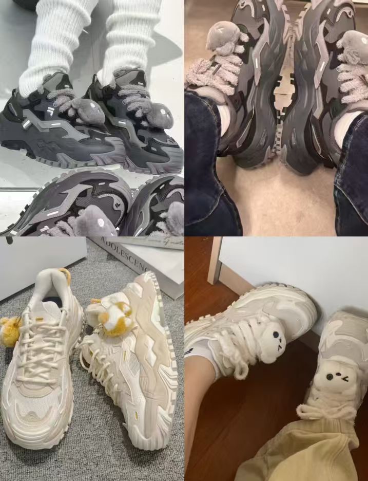FILA斐乐FUSION增高厚底老爹鞋加绒休闲鞋秋冬女鞋 266元 - 线报酷 FILA斐乐FUSION增高厚底老爹鞋加绒休闲鞋秋冬女鞋 266元 - 线报酷
