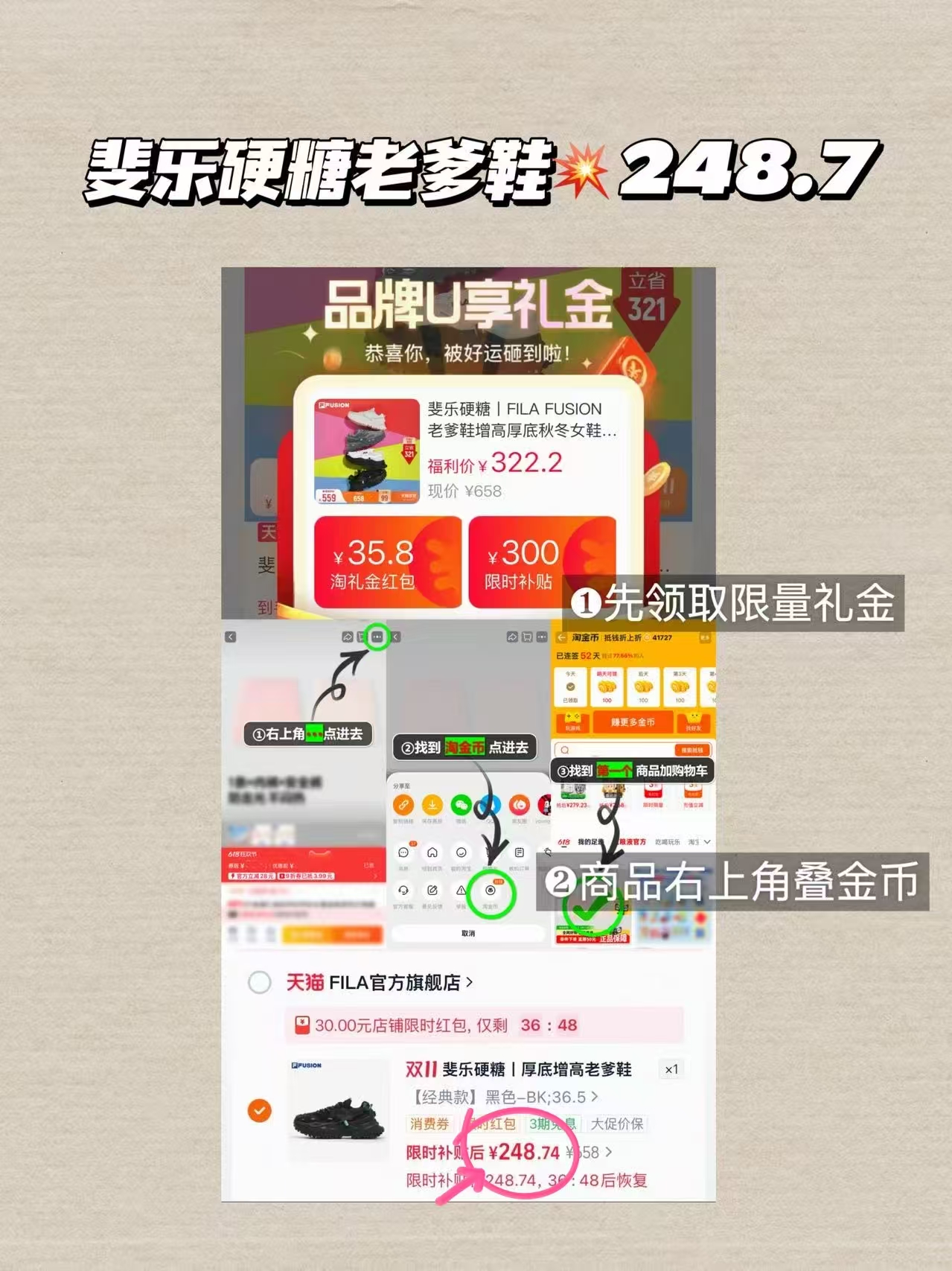 大玛仕高原红肉全价通用型狗粮泰迪比熊柯基幼犬粮成犬粮 248.7元 - 清风线报