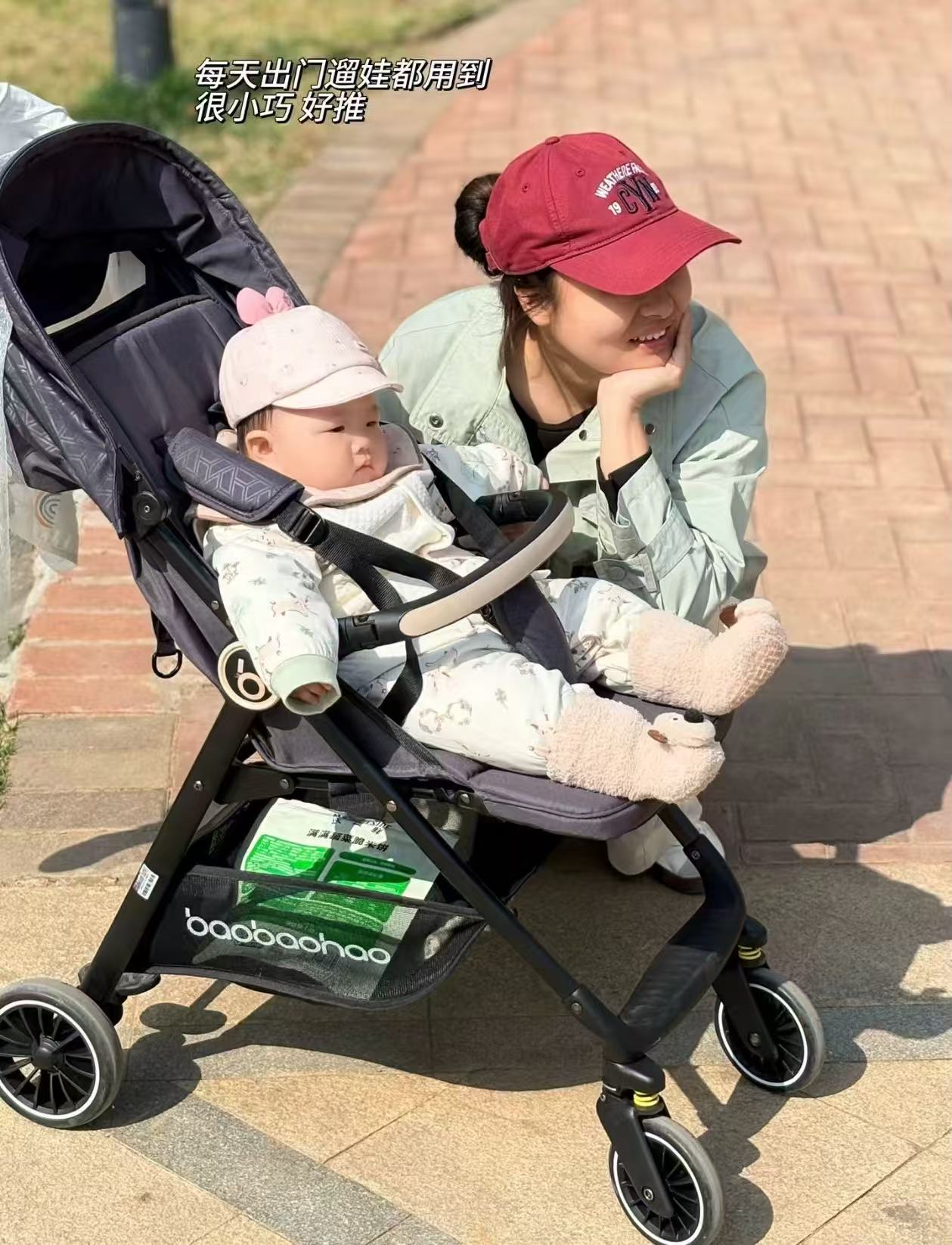 宝宝好A2婴儿推车可坐可躺轻便出游手推车 250元 - 线报酷