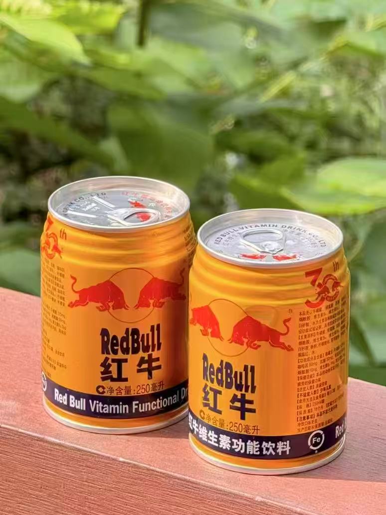 天猫超市红牛维生素风味饮料250ml×24罐 84元 - 86线报