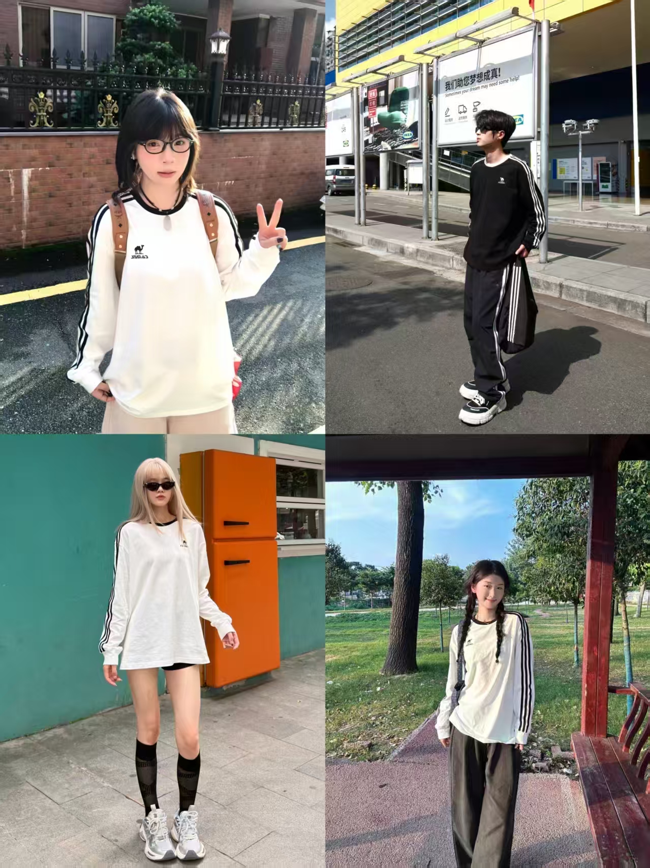 骆驼长袖T恤圆领春秋季男女款复古重磅休闲打底衫白色卫衣 60元 - 线报酷 骆驼长袖T恤圆领春秋季男女款复古重磅休闲打底衫白色卫衣 60元 - 线报酷