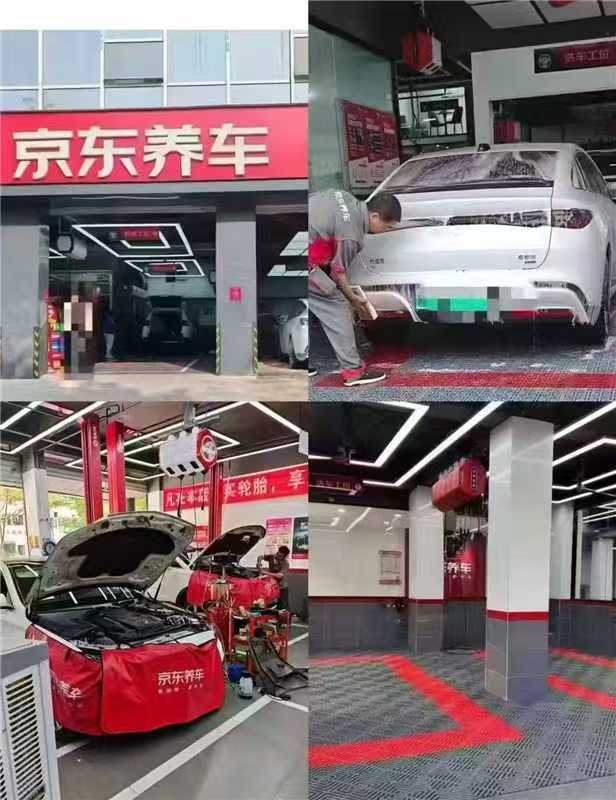 京东养车洗车2次杀菌2次添加玻璃水2次除油膜2次全年安全检测 29.9元 - 清风线报