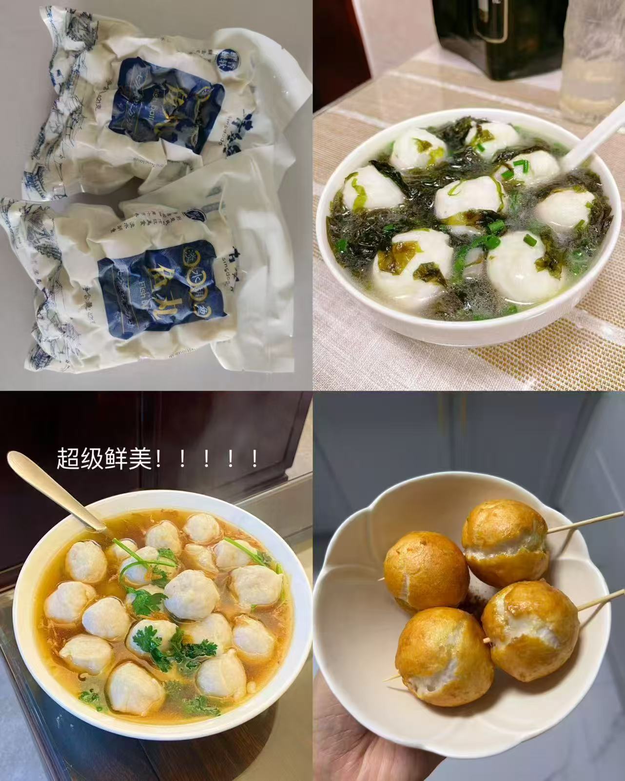 八合里手打双拼潮汕牛肉丸牛筋丸正宗汕头特产牛肉火锅丸子食材拍1件2包 23.9元 - 线报酷 八合里手打双拼潮汕牛肉丸牛筋丸正宗汕头特产牛肉火锅丸子食材拍1件2包 23.9元 - 线报酷