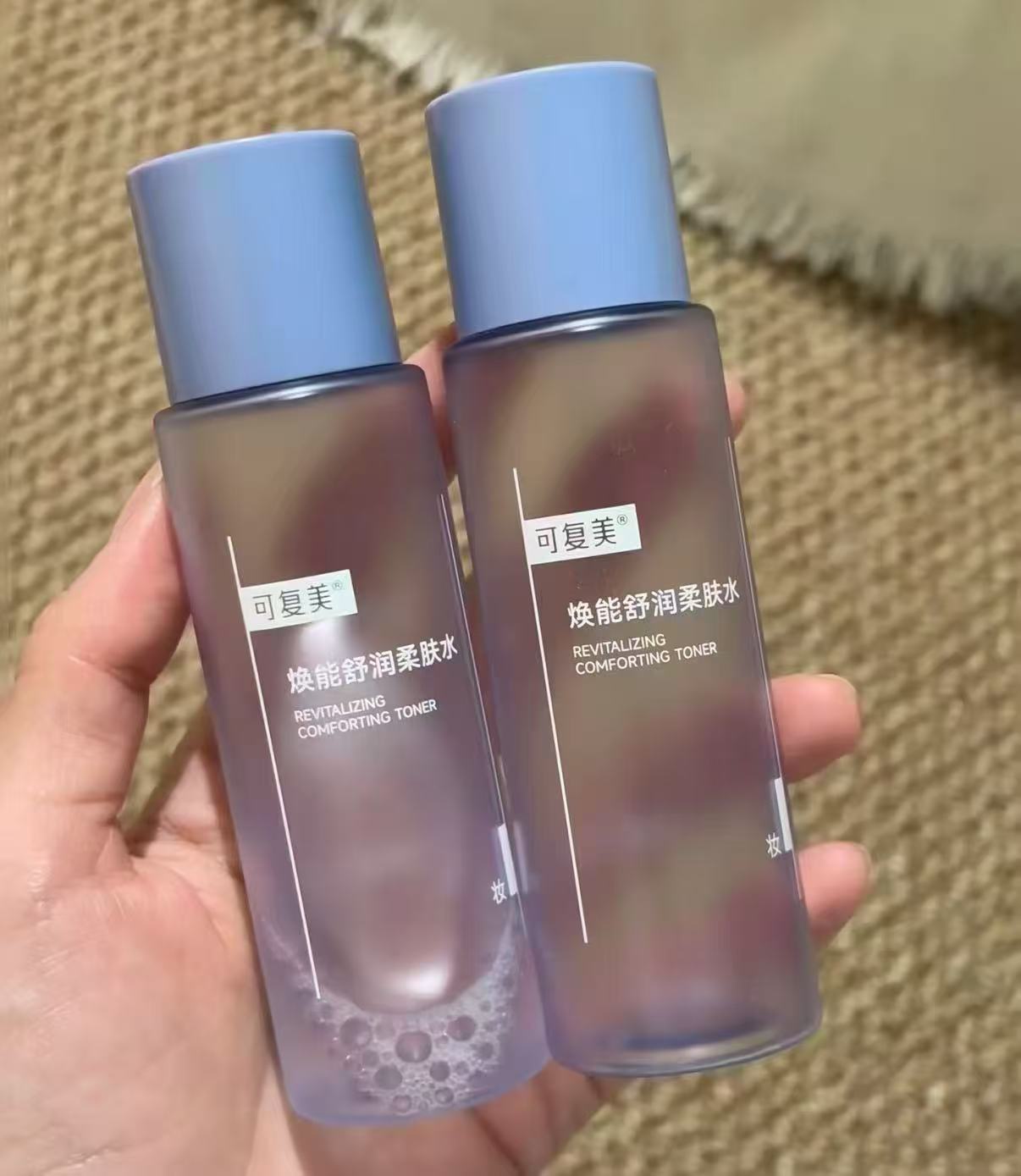 可复美焕能舒润柔肤水50ml×2 17.3元 - 线报酷 可复美焕能舒润柔肤水50ml×2 17.3元 - 线报酷