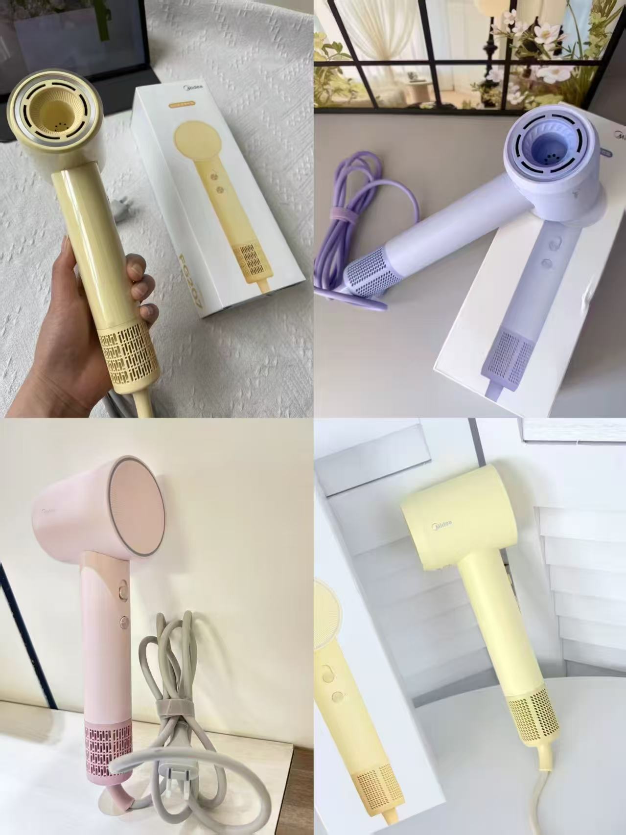 美的官方旗舰店美的高速吹风机负离子护电恒温吹风筒FG203 95元 - 清风线报